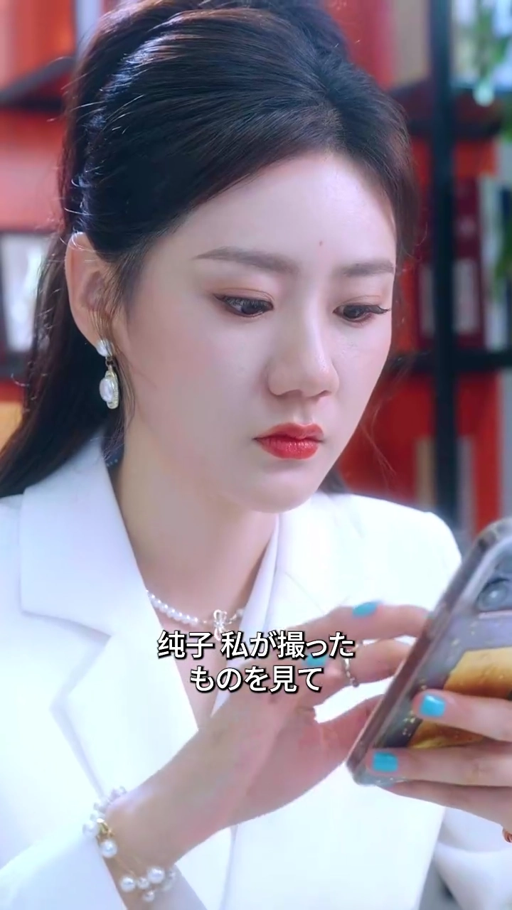 影の後継者、隠された反撃写真