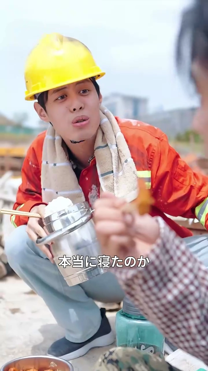 一夜の恋、五年の秘密写真