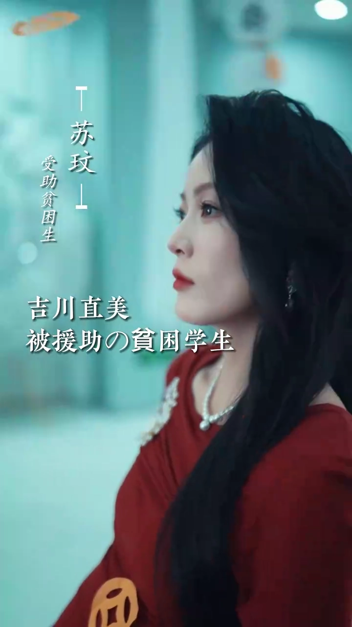 葬式の不速客写真