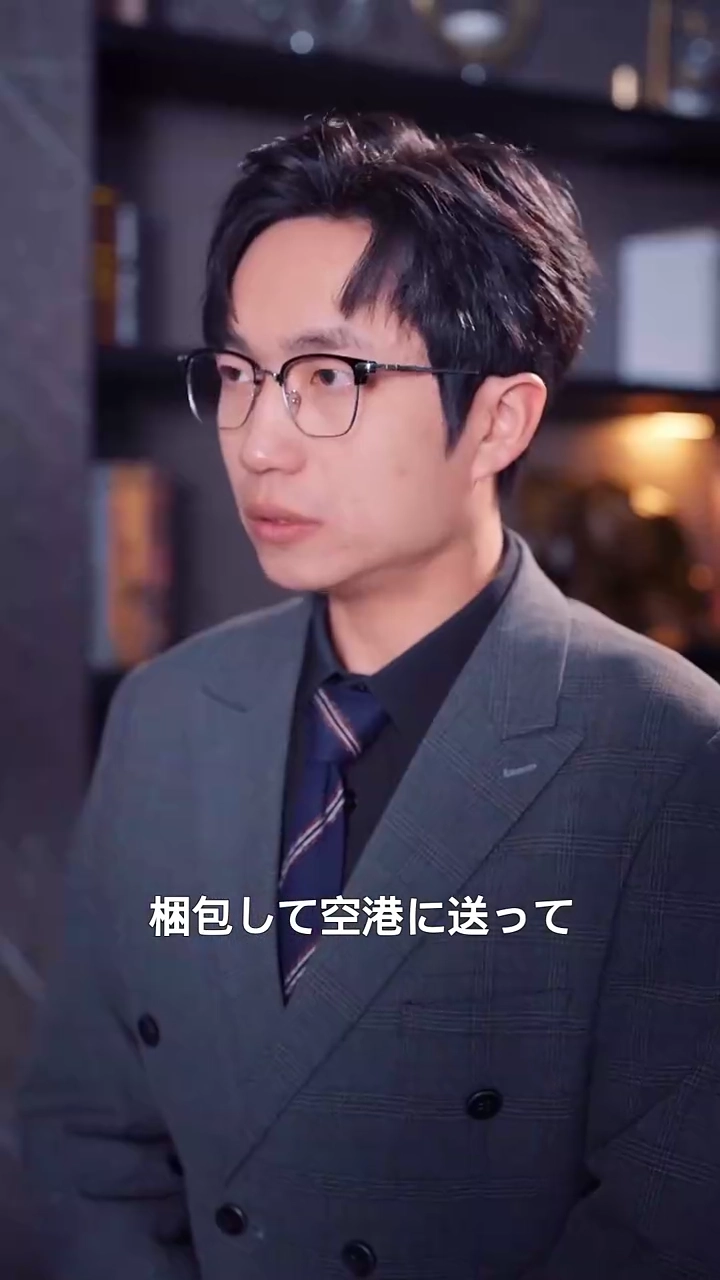 子育ては一生大事写真