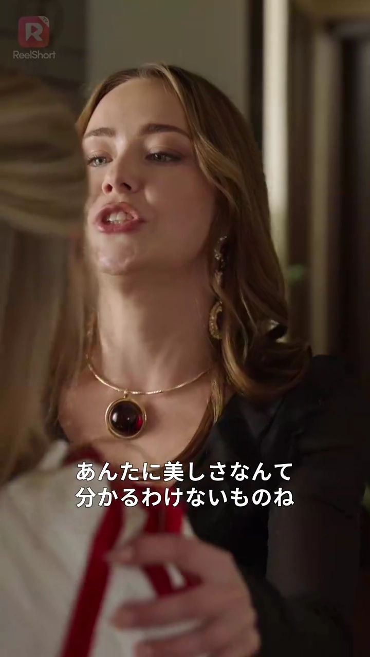 呪われたアルファの沈黙の花嫁写真