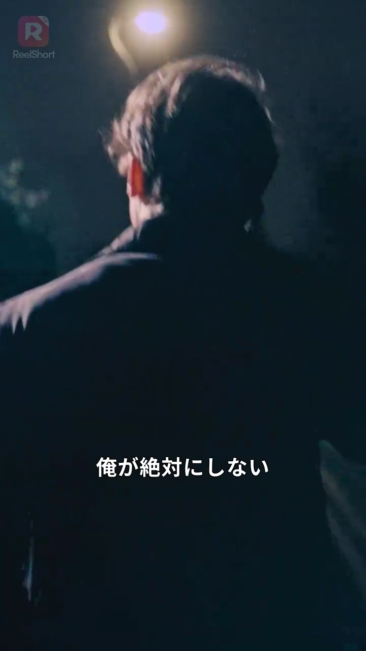 目覚めよ、私の初恋写真