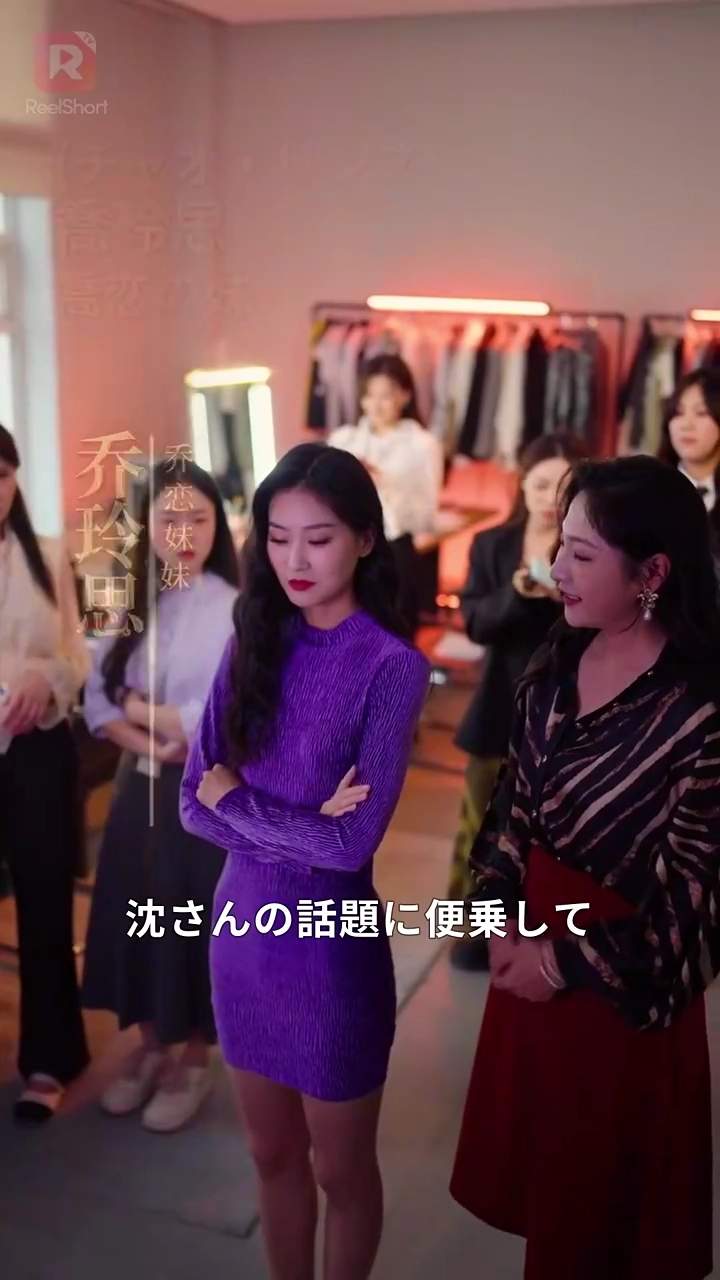 忘れられない恋写真