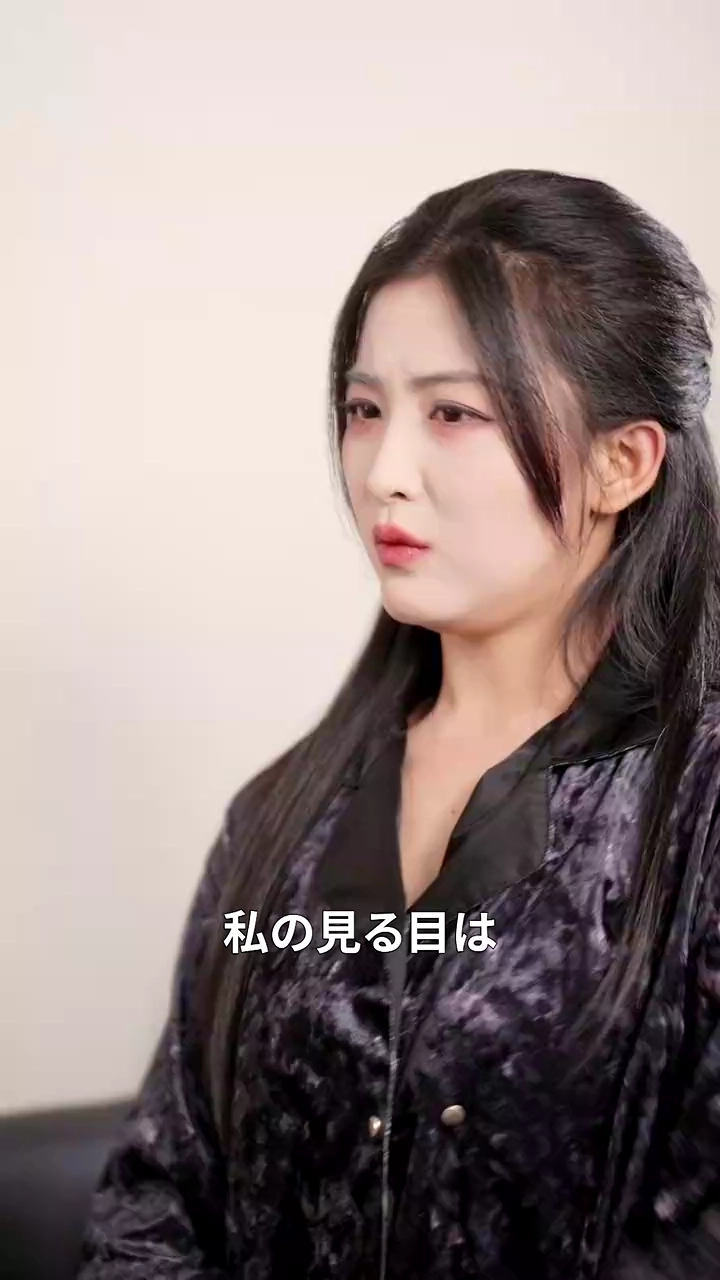 転生後、心の声が聞こえた写真