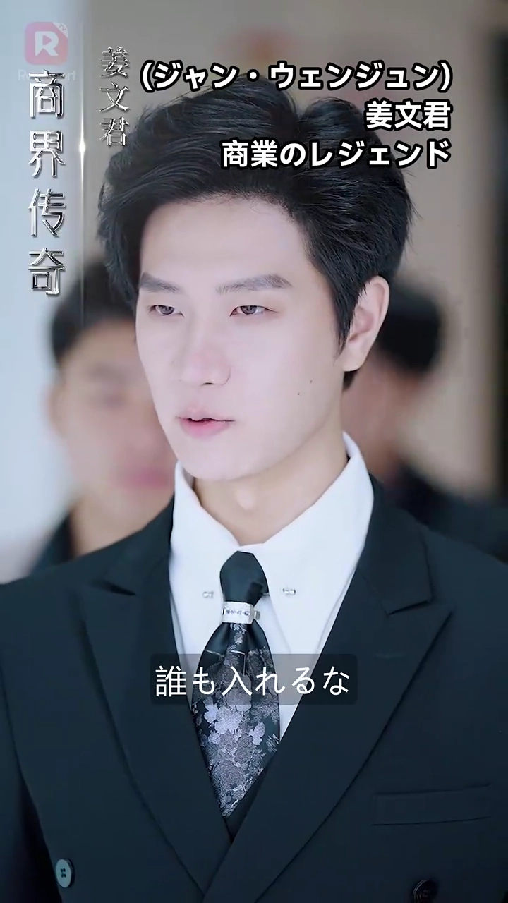 お兄ちゃんたちに愛されすぎて困っちゃう写真