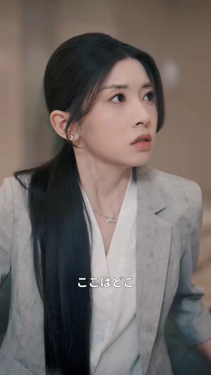 死の谷の約束：救ったのは君だった写真