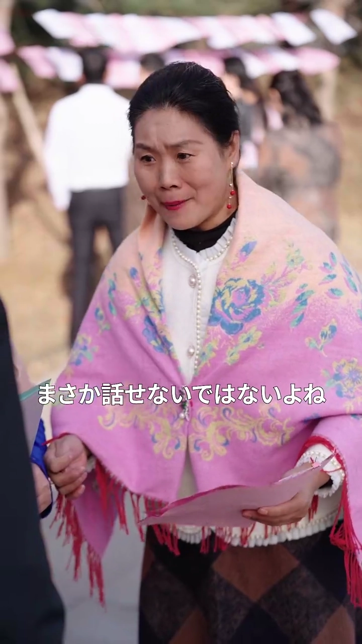 ドキメキ仮面写真