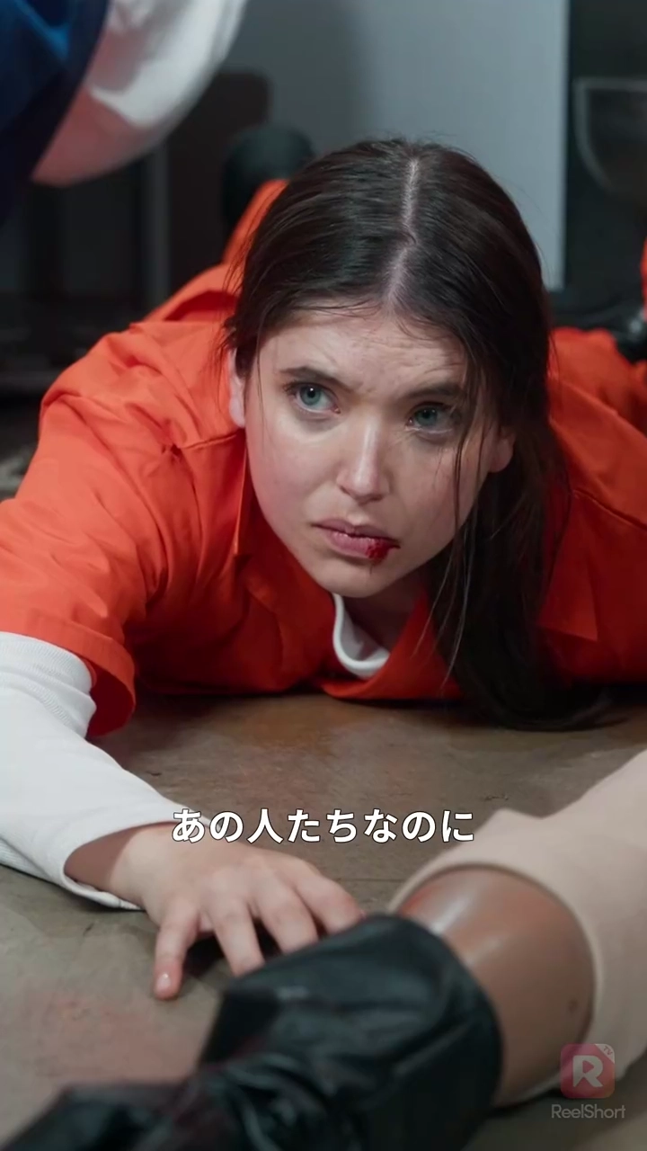 令嬢は嘘をつかない写真