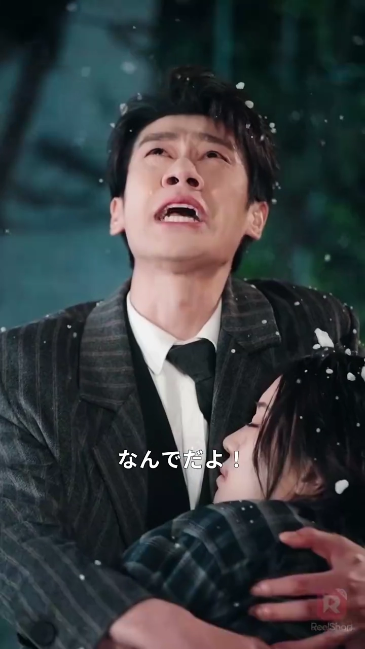 本物のお嬢様の華麗なる帰還写真