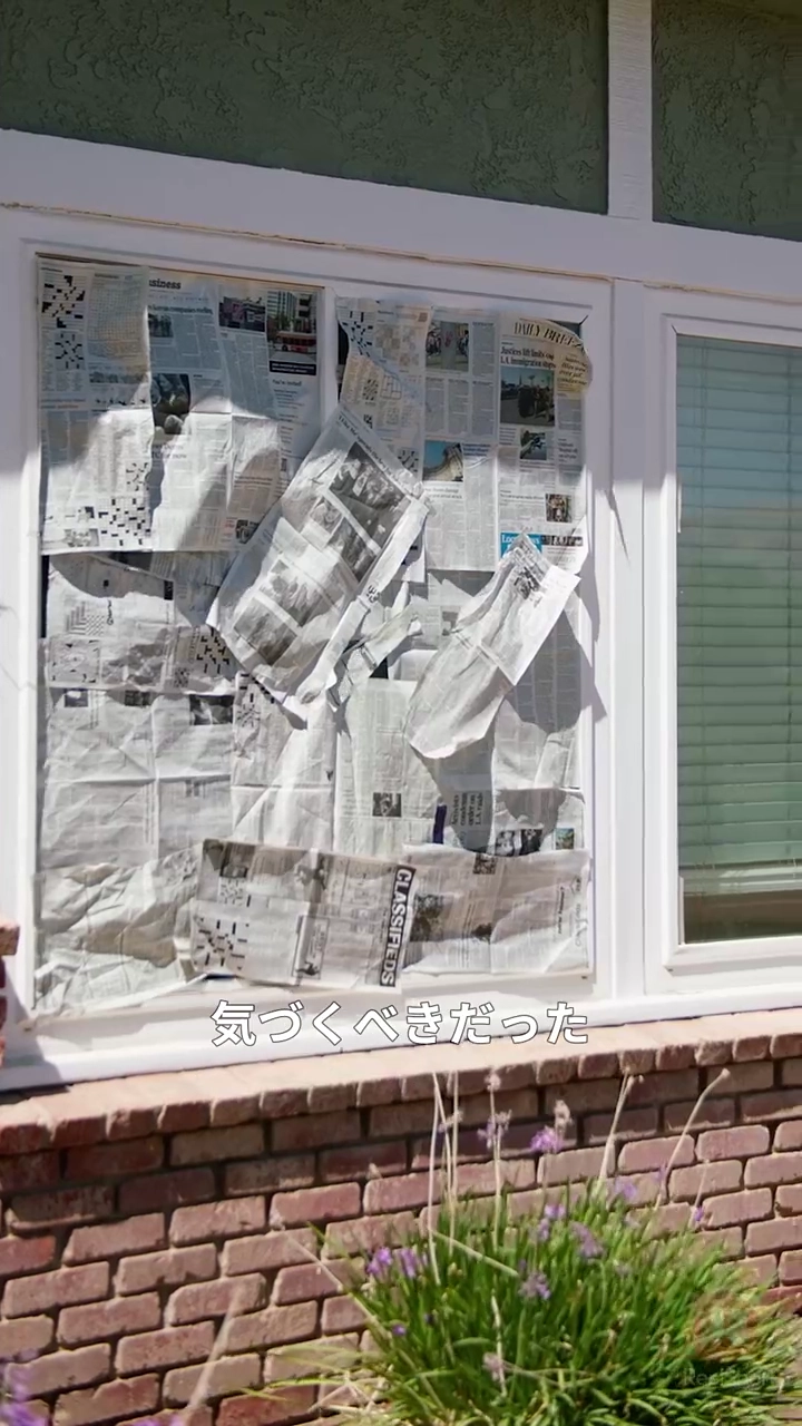 おかえりパパとママだよ写真