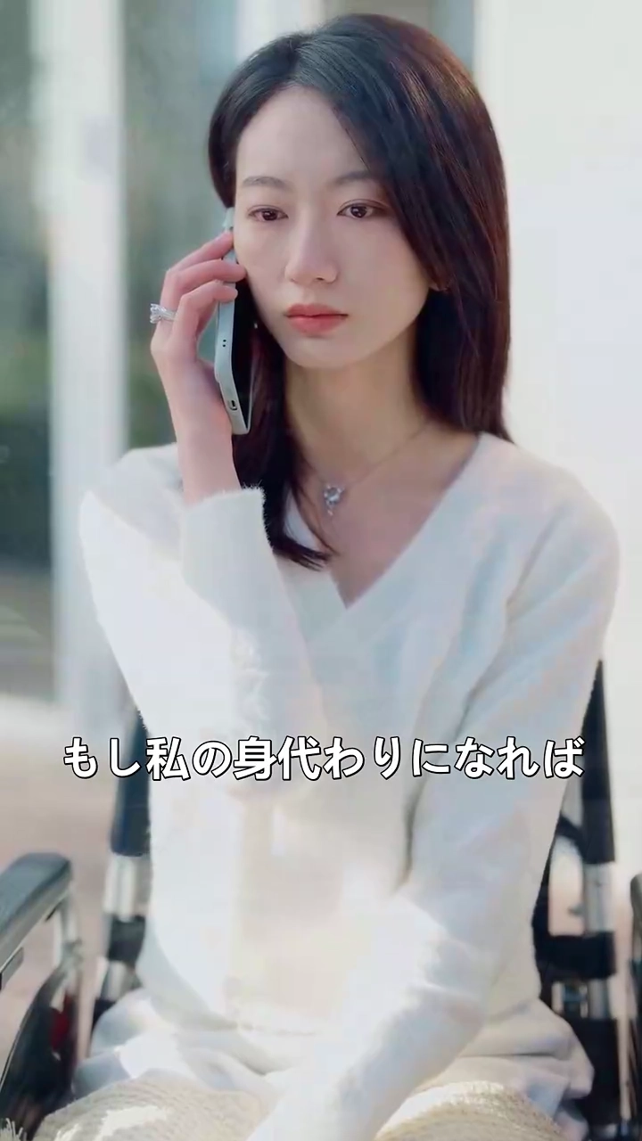 三周年、崩れた誓いの夜写真