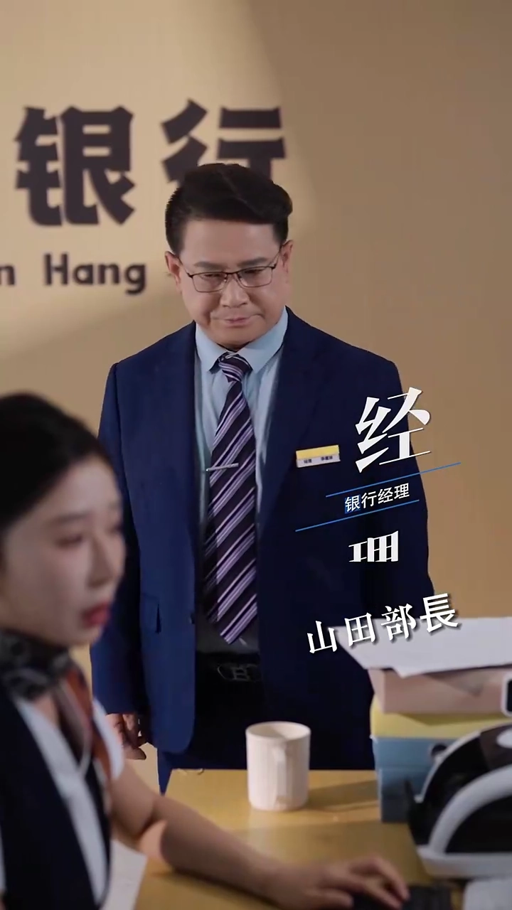 羞辱の後、真実が…写真