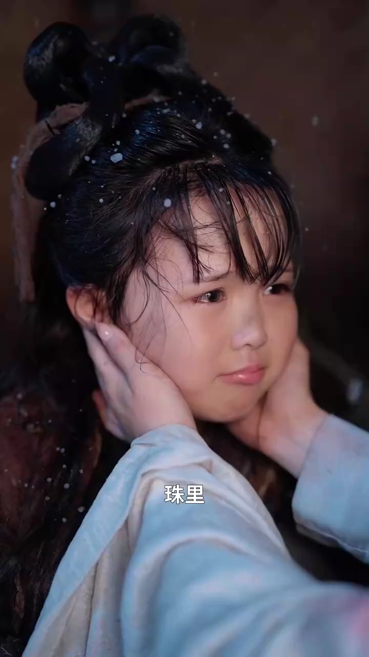 真実が覚めたとき写真