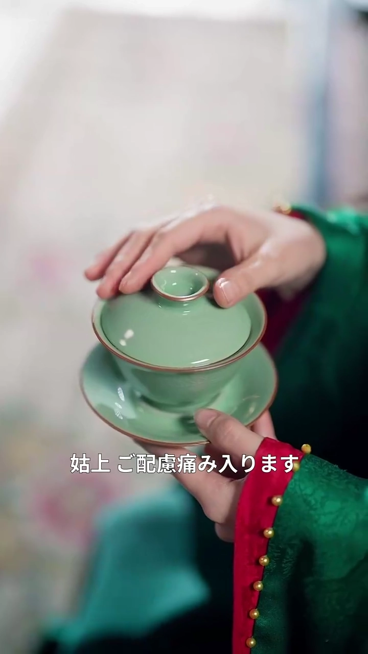 皇后の帰還写真