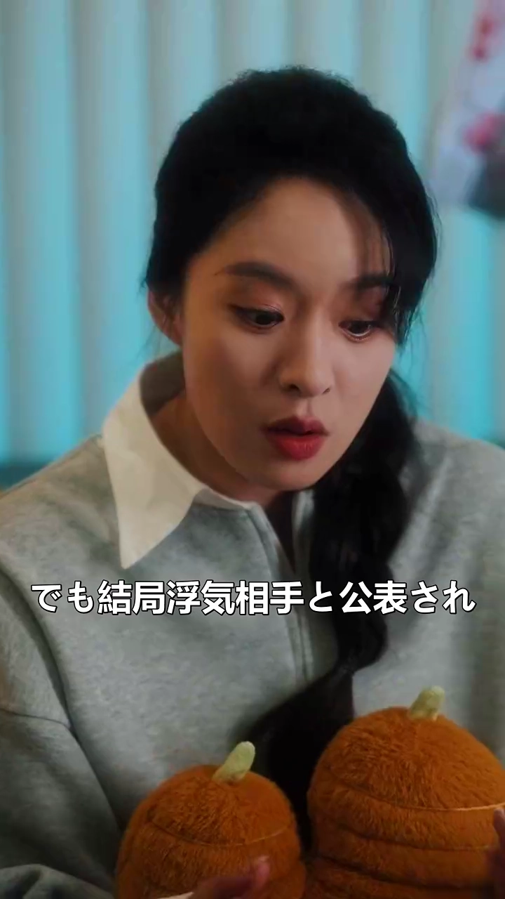 名門令嬢に転生した写真