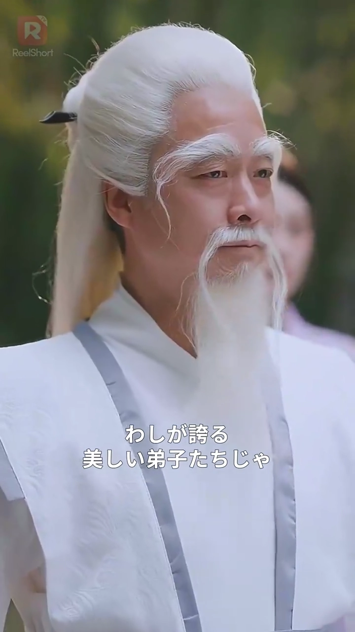 田舎者だった俺が都会で龍威無双した件写真