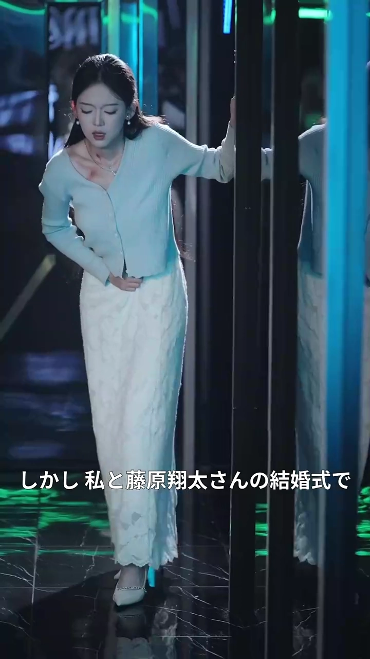 花嫁の堕ちと立ち上がり写真