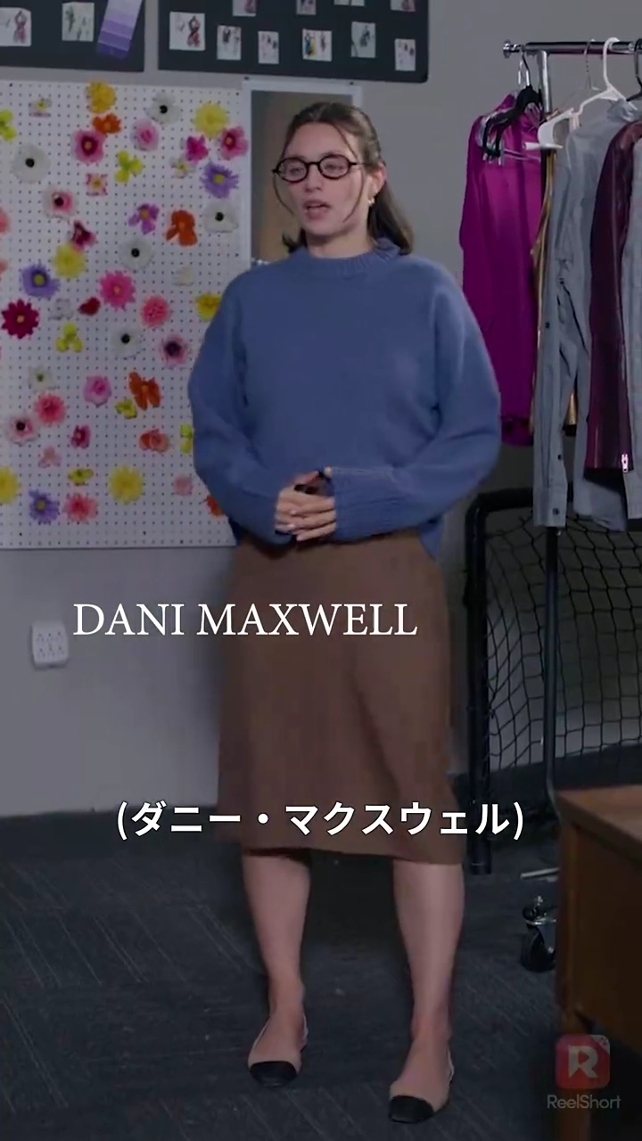 クチュールの女王は黙らない写真