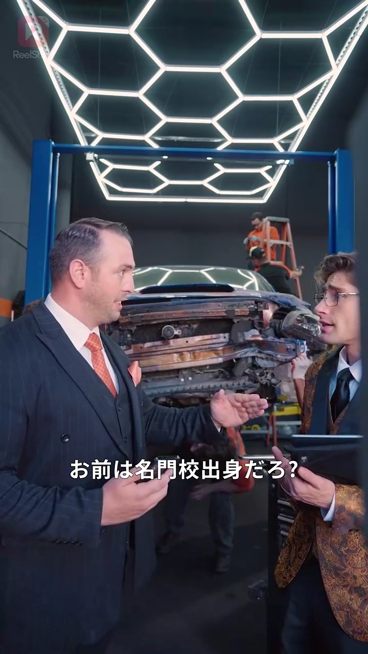 デトロイトのエンジンを止めるな写真