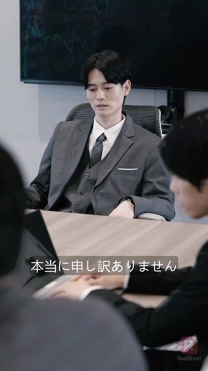 令嬢の帰還写真