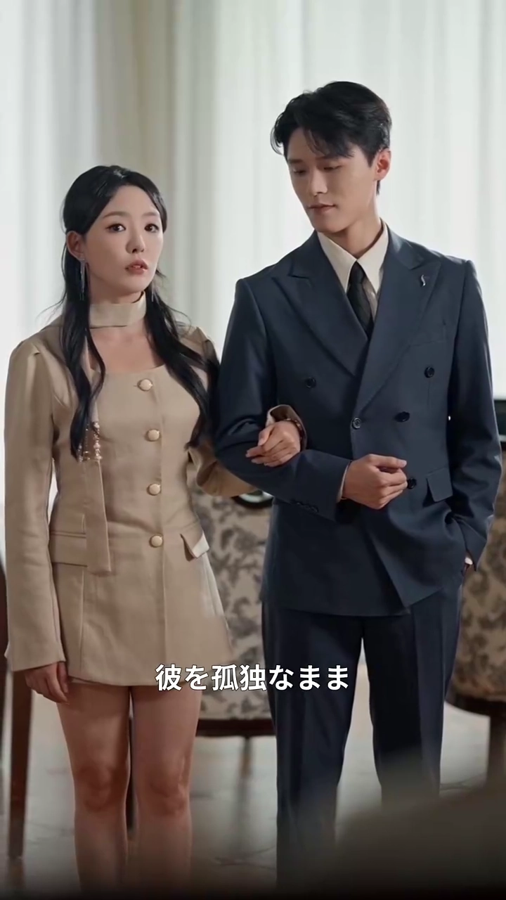 寵愛の偽装と最期写真