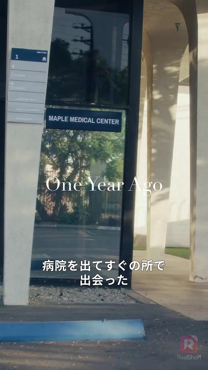 絡み合う赤い糸写真