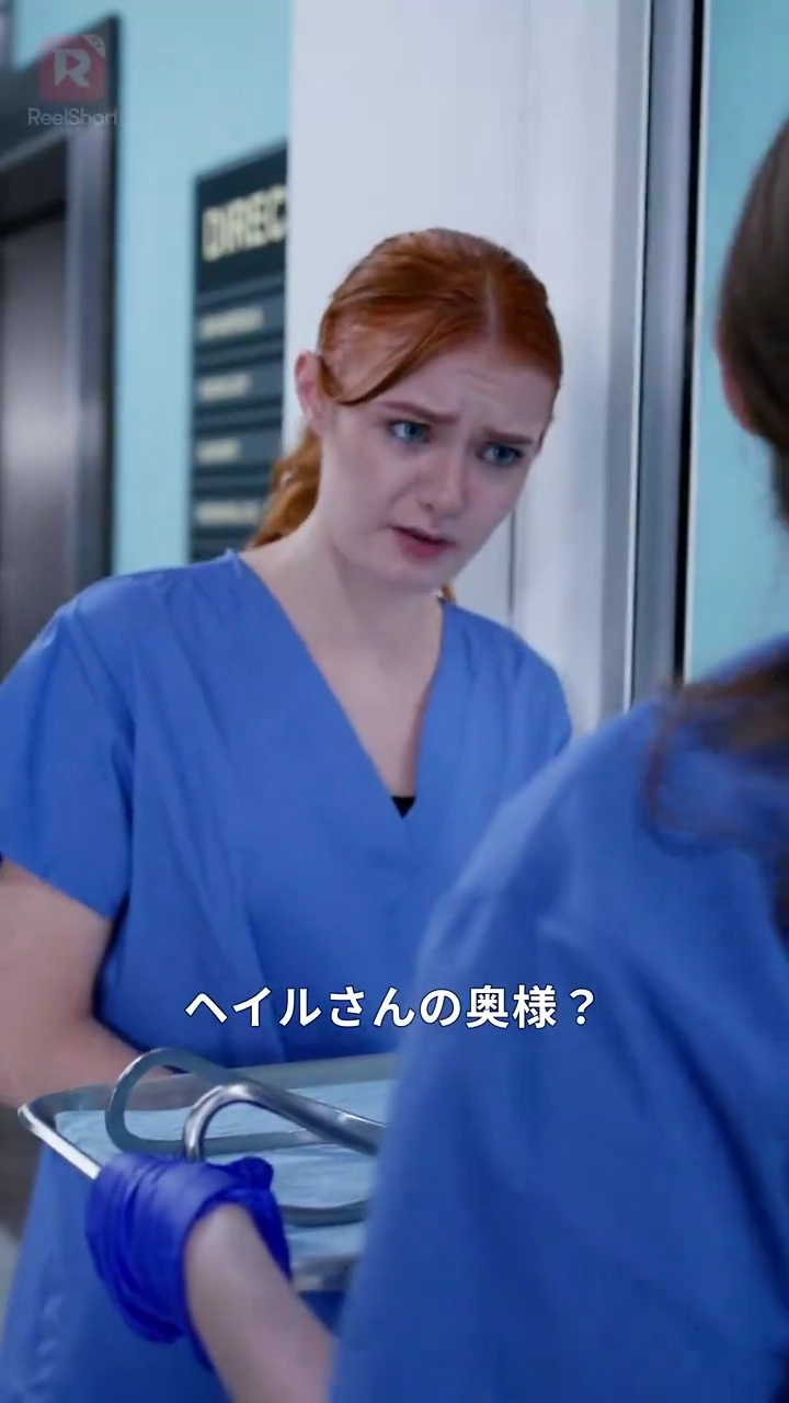 絡み合う赤い糸写真