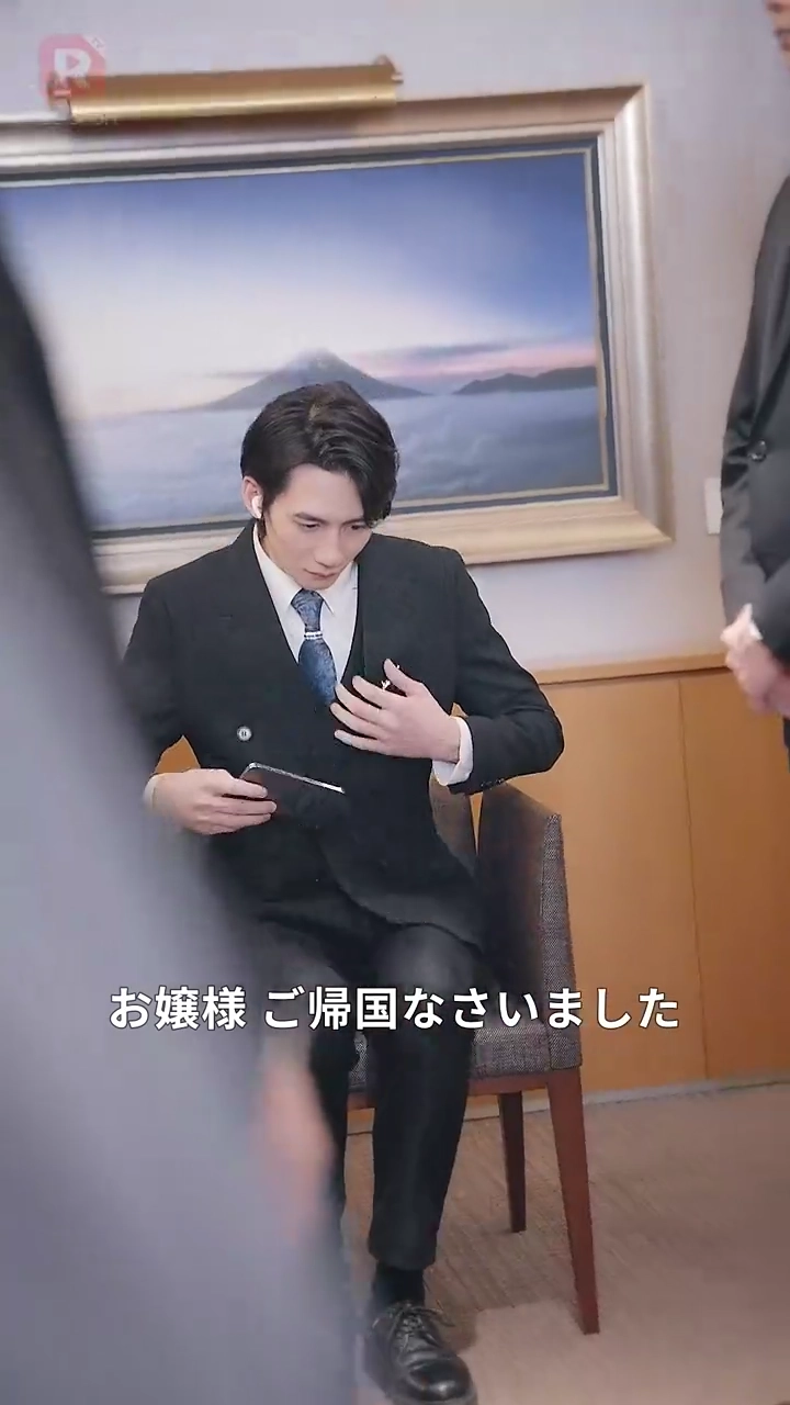 フラれた令嬢がお兄様に溺愛される写真