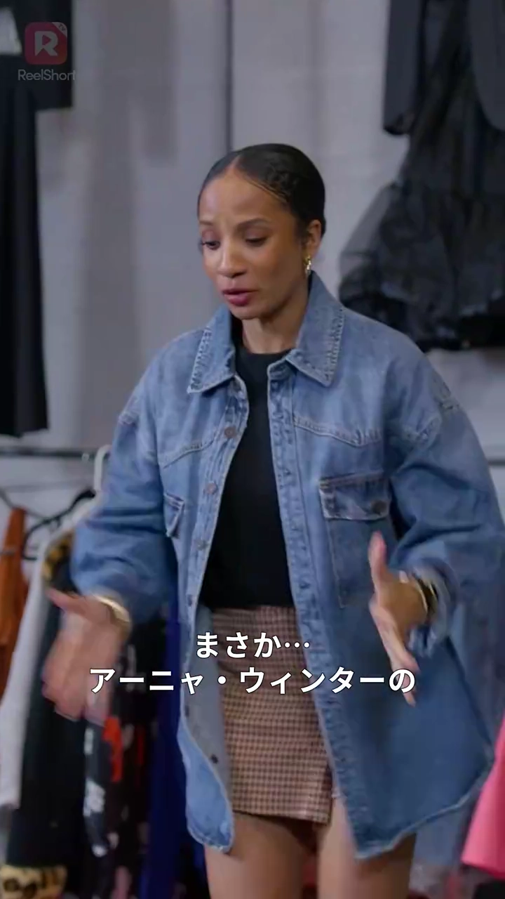 クチュールの女王は黙らない写真