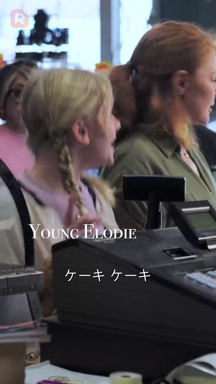 女社長は私の娘だった?!写真