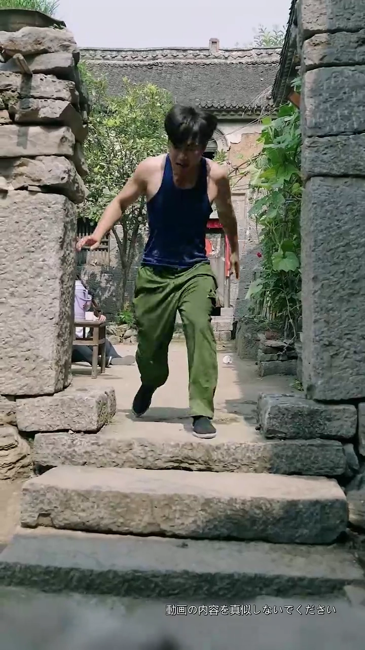 帰り道～令嬢狙いの罠写真