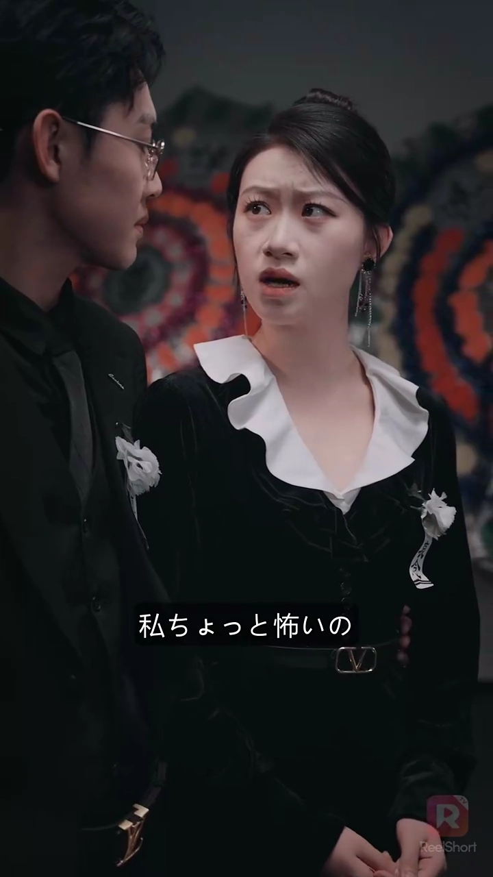 ブサイク令嬢の華麗なる復讐写真