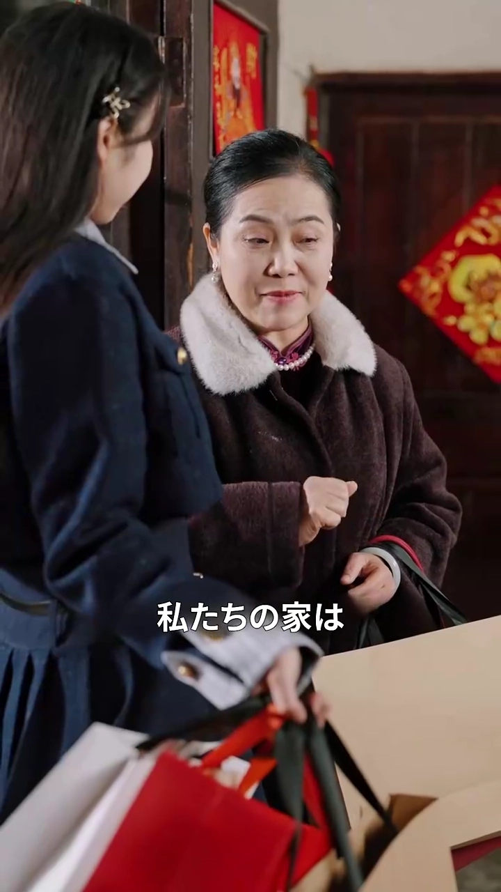 隠された男写真