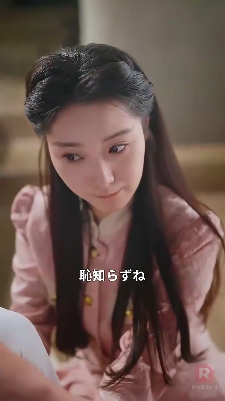 悪役令嬢のハッピーライフ写真