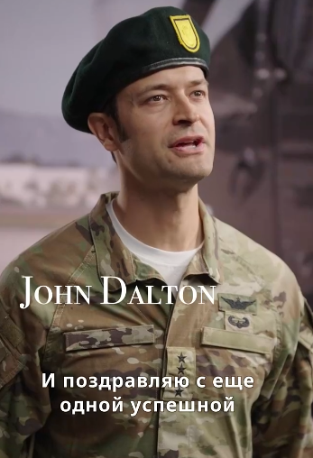 Тайна сестры — Королева воительница