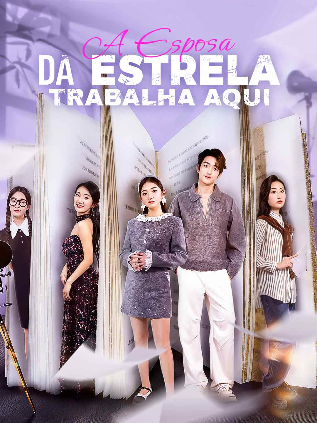 A Esposa da Estrela Trabalha AquiMini Séries
