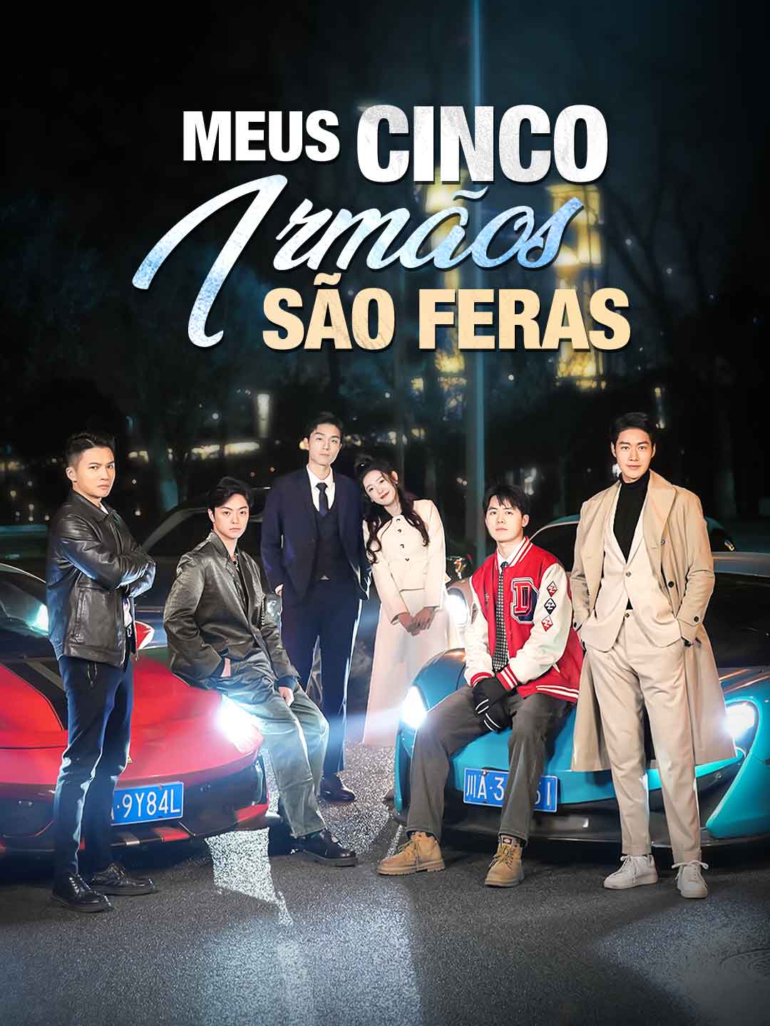 Meus Cinco Irmãos São FerasMini Séries