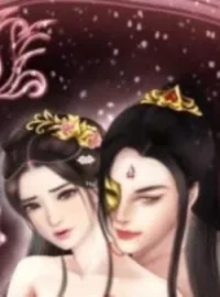 หน้าปกนวนิยาย เล่ห์สวาททาสรักจอมมาร