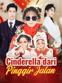 Cinderella dari Pinggir JalanDrama Pendek