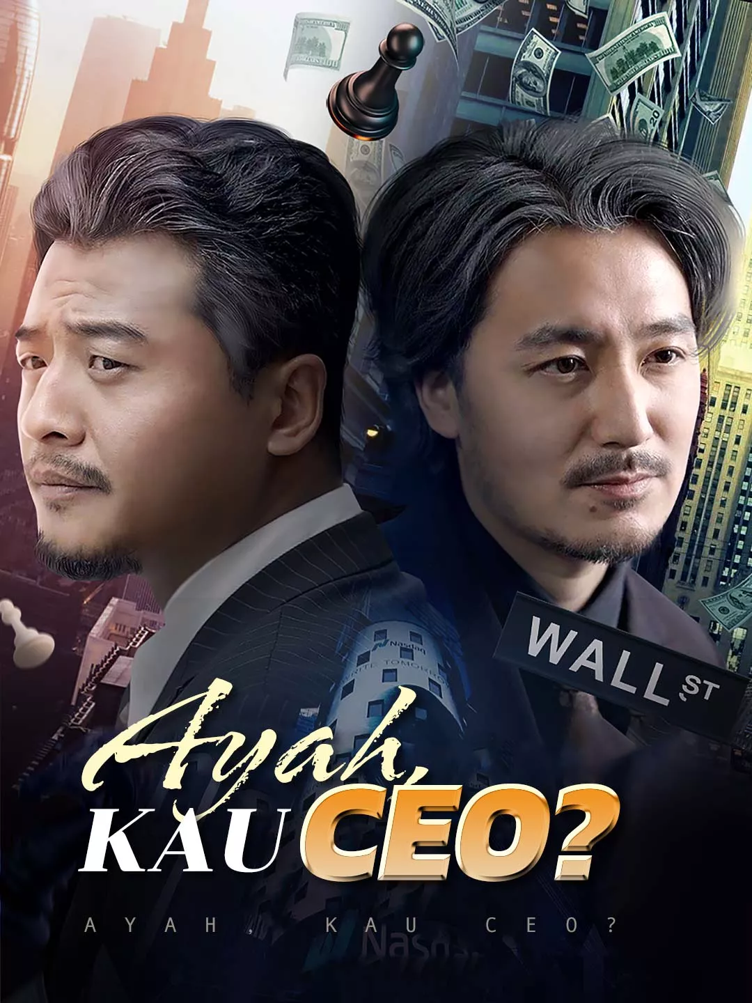 Ayah, Kau CEO?Mini Seri