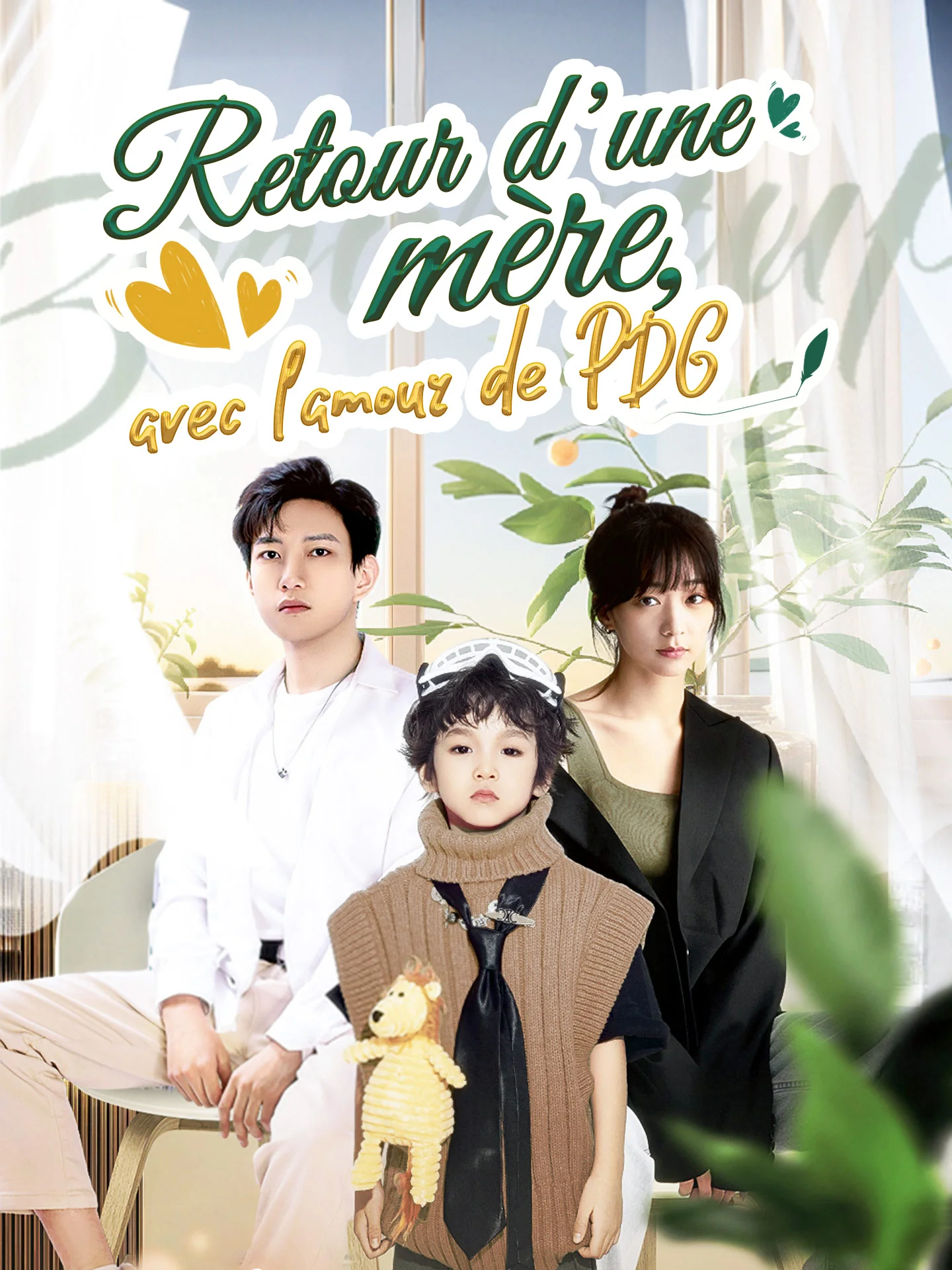 Retour d'une mère, avec l'amour de PDGMini-séries