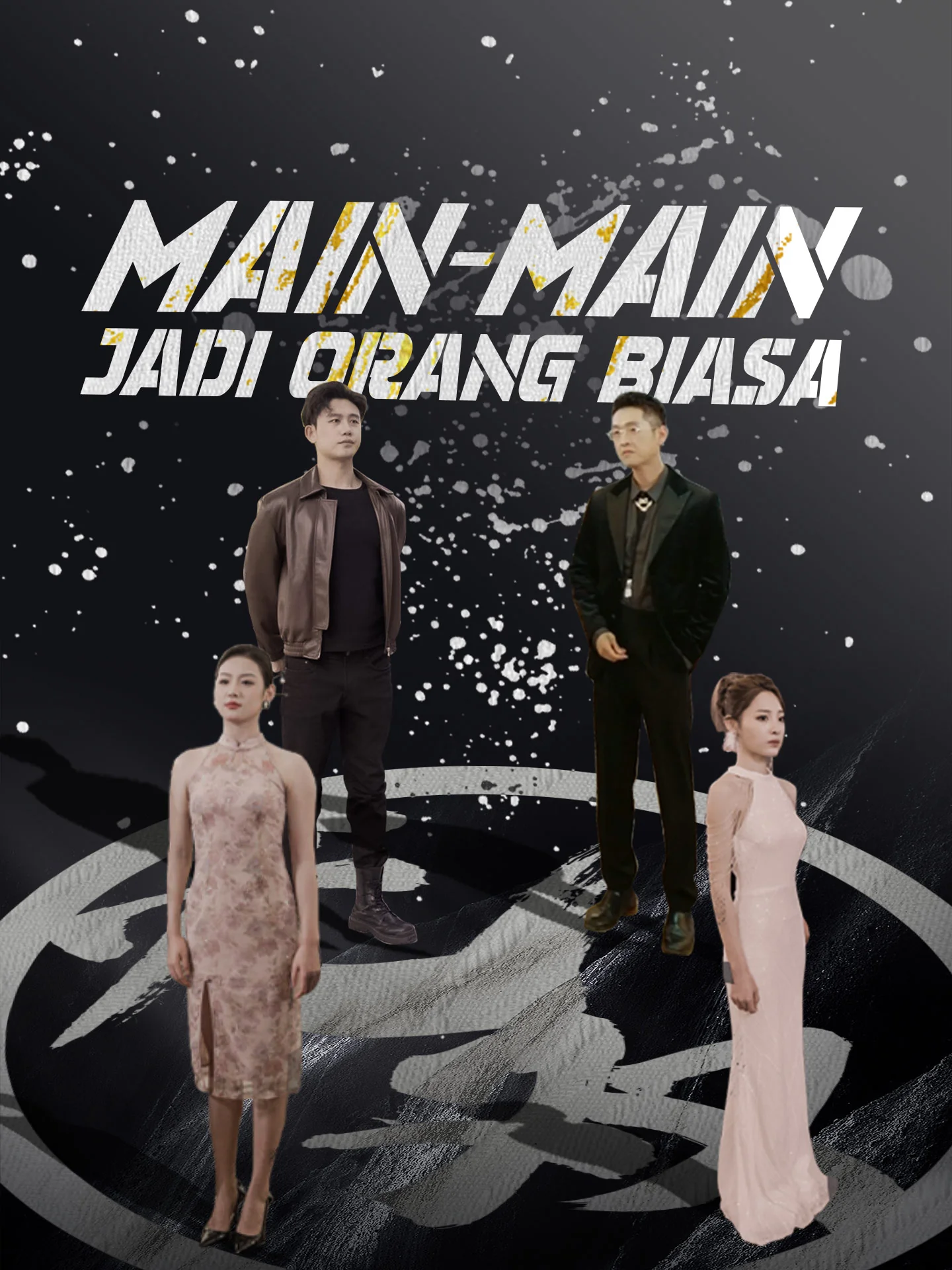 Sampul Main-Main Jadi Orang Biasa