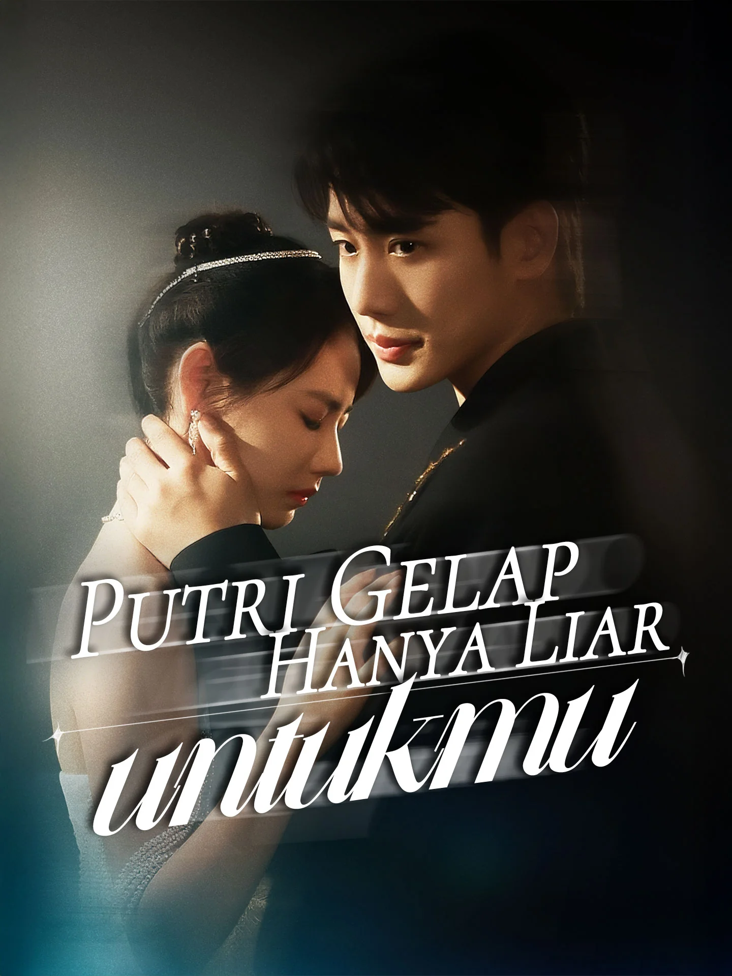 Sampul Putri Gelap Hanya Liar untukmu