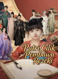 Putri Cilik Pembawa RezekiMini Seri