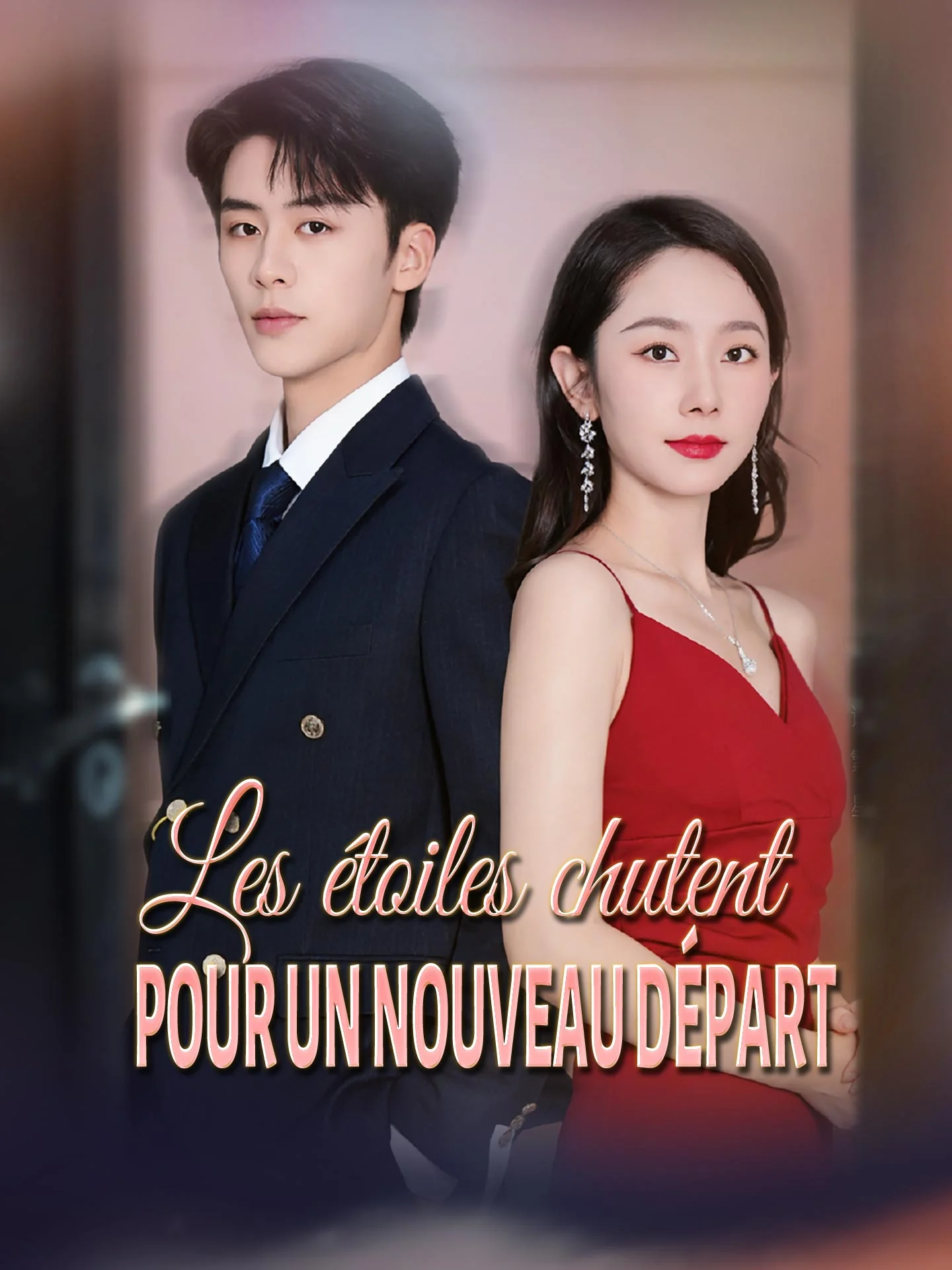 Les étoiles chutent pour un nouveau départMini-séries