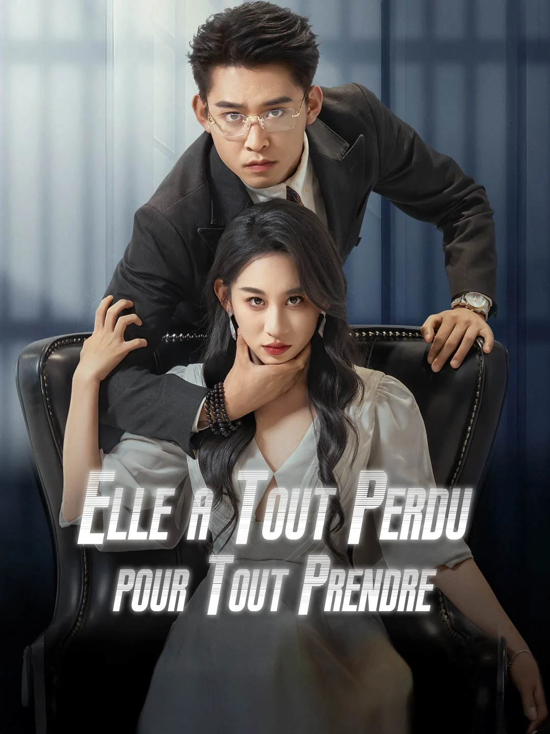 Elle a Tout Perdu pour Tout PrendreMini-séries