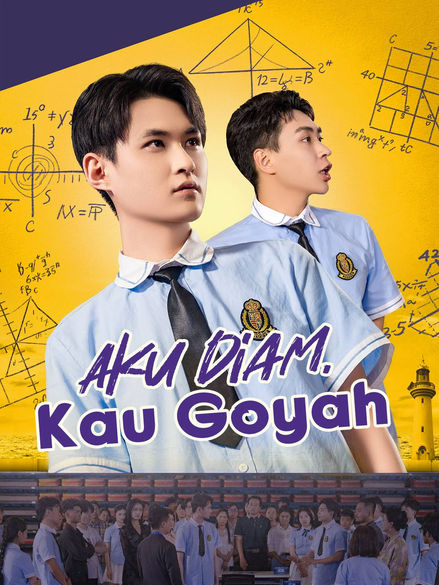 Sampul Aku Diam, Kau Goyah