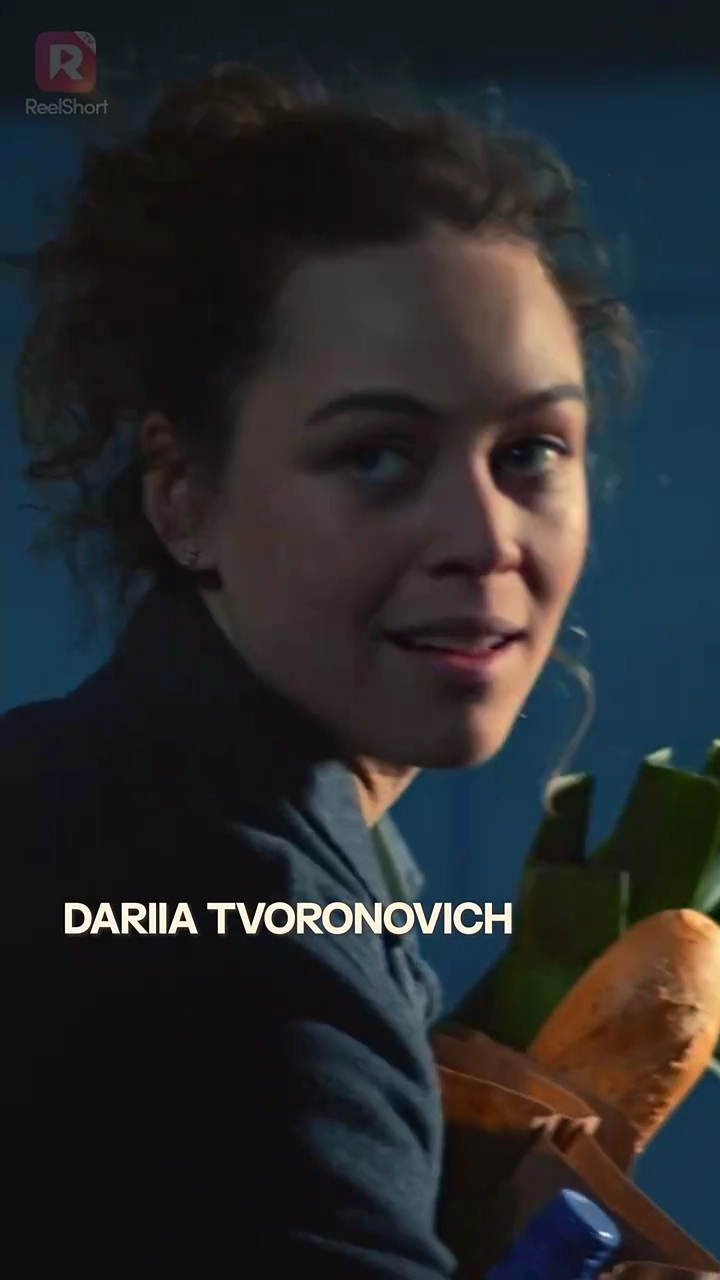 Год в его цепях