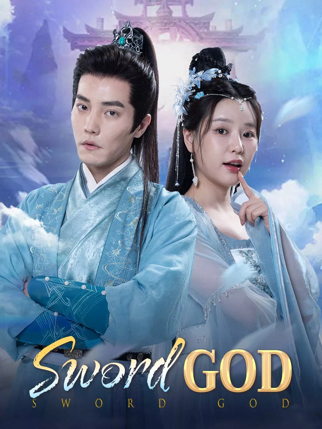 Sword God Mini Series