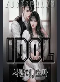 Sampul Novel IDOL